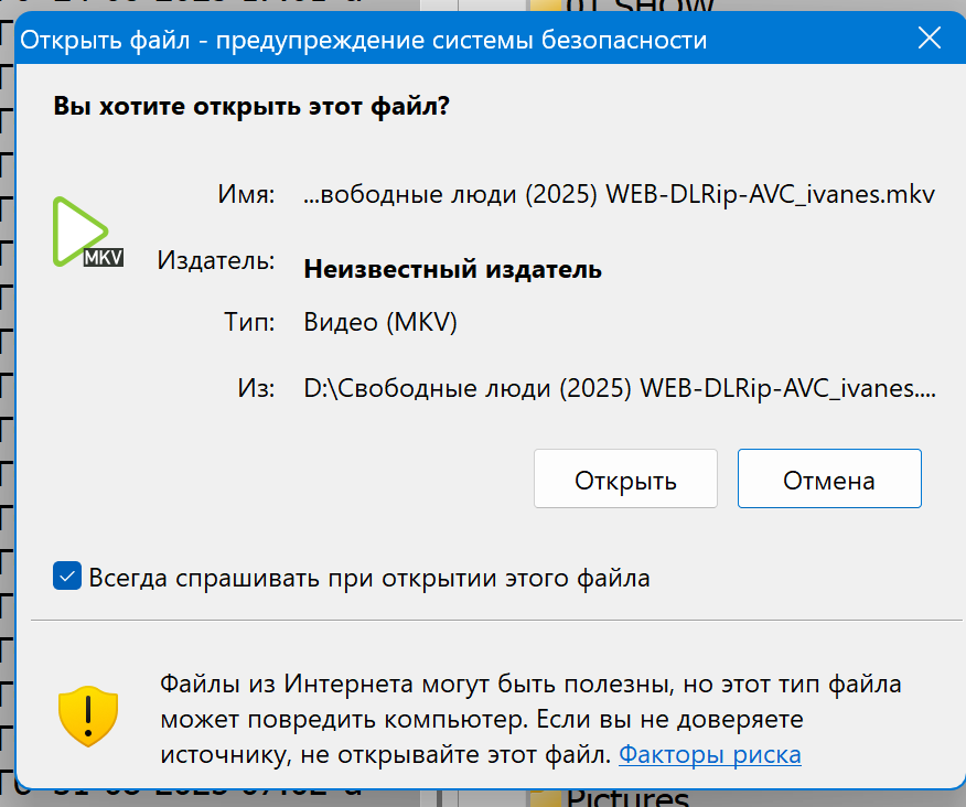 Пользовательское изображение