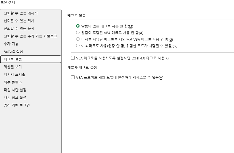 사용자의 이미지