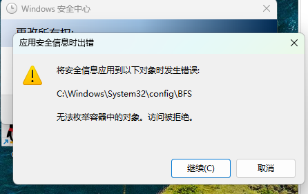 用户的图像