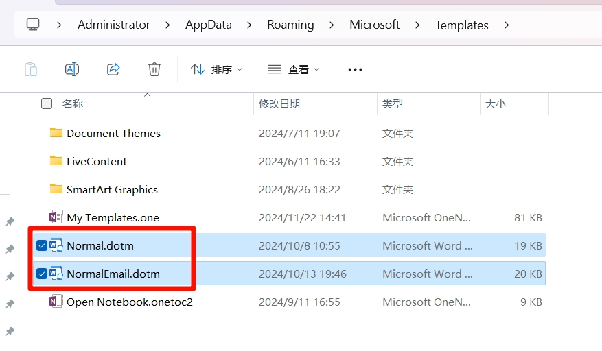 word打开显示运行错误424 - Microsoft Q&A