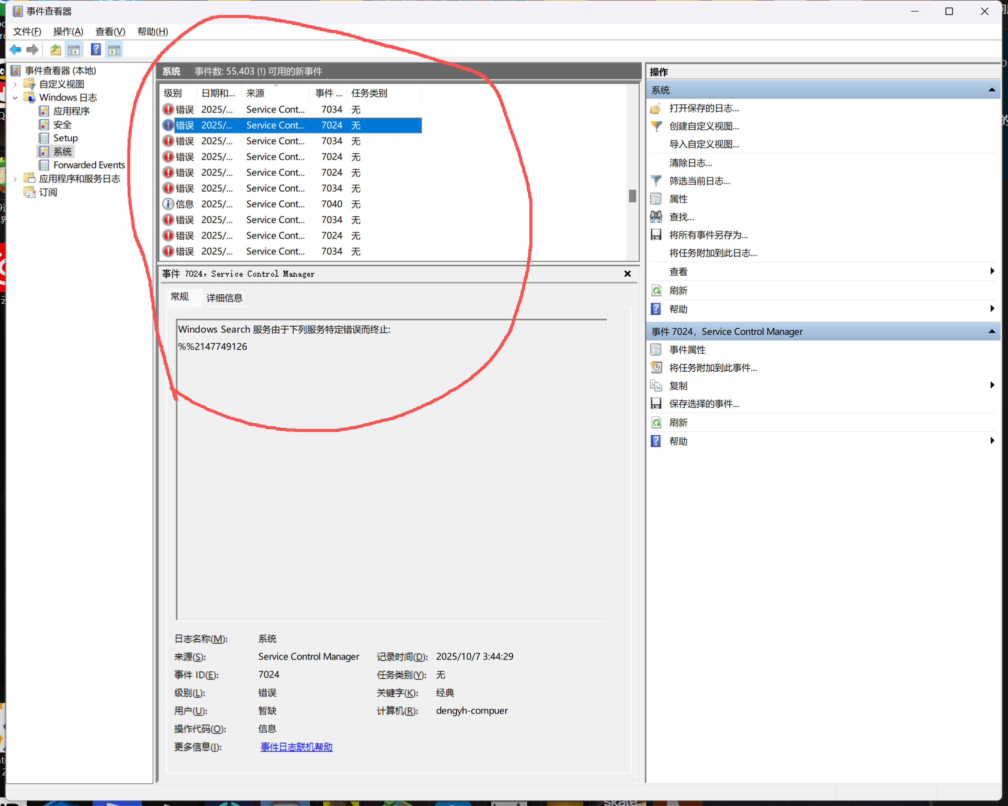 d13ca74b336dc323b96ca5be15e274b1