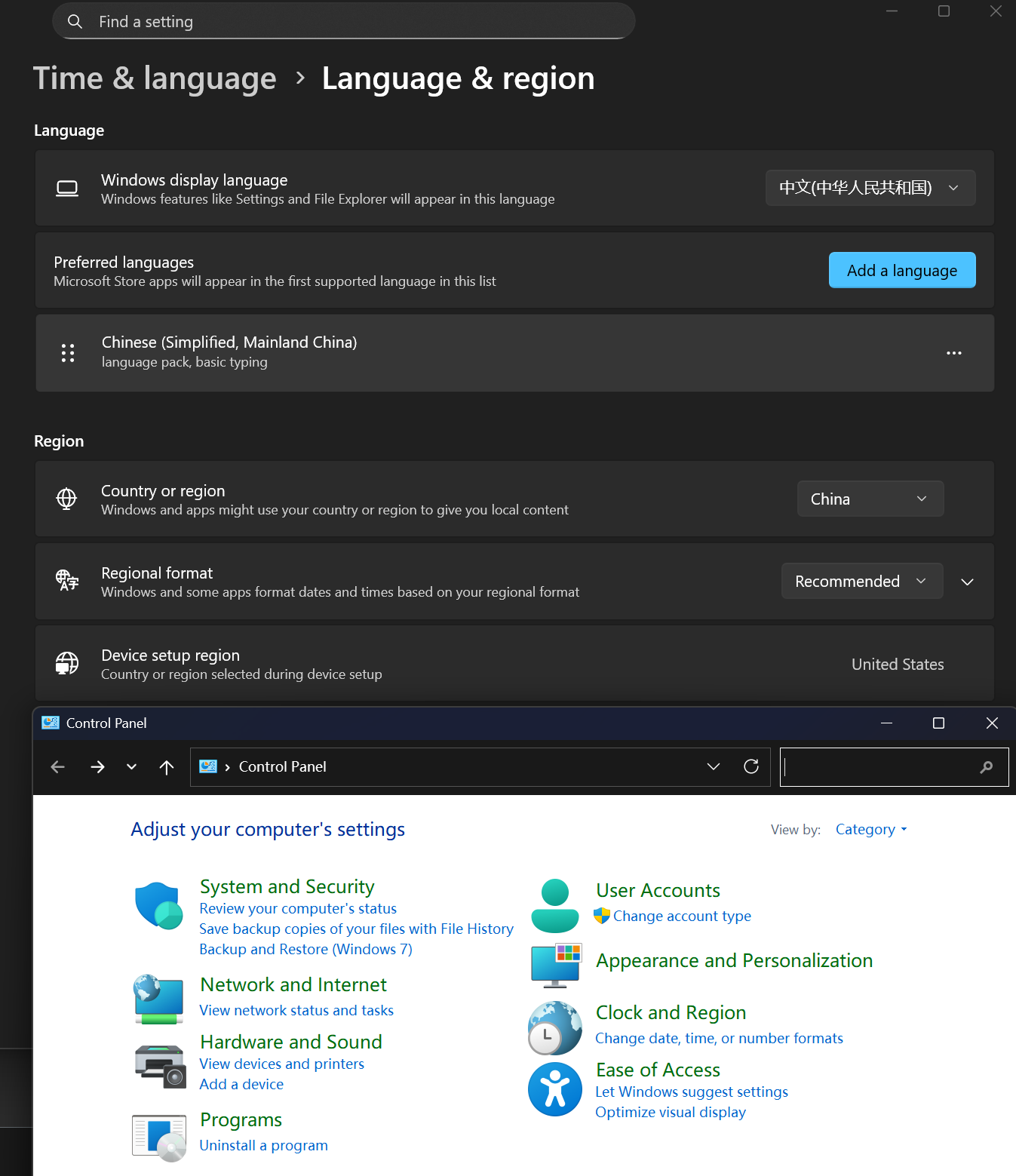 将系统显示语言改为中文后，控制面板等位置显示依然为英文 - Microsoft Q&A