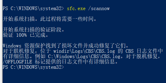 用户的图像