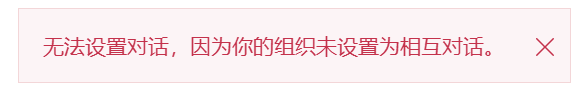 用户的图像
