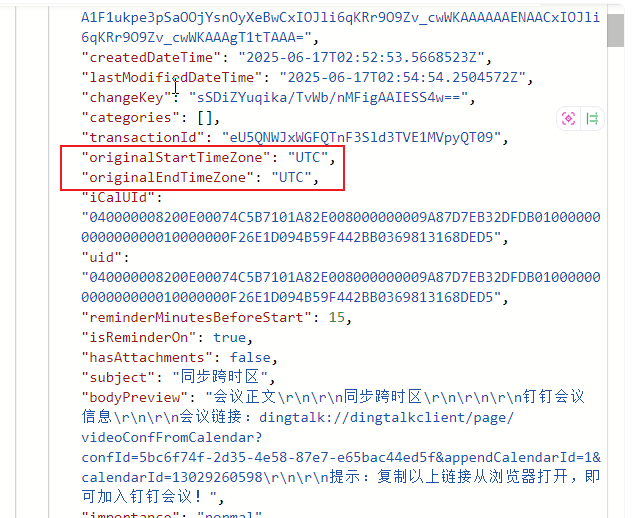 Snipaste_2025-06-17_12-04-53