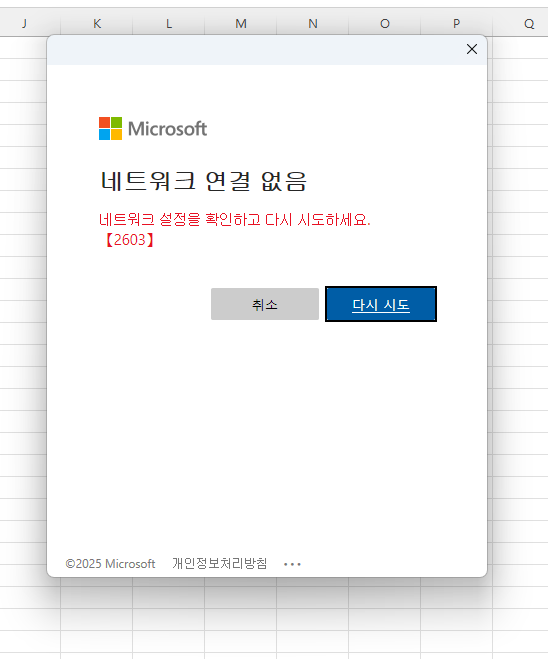 사용자의 이미지