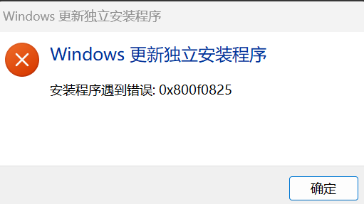 用户的图像