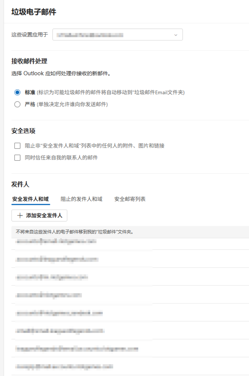 用户的图像