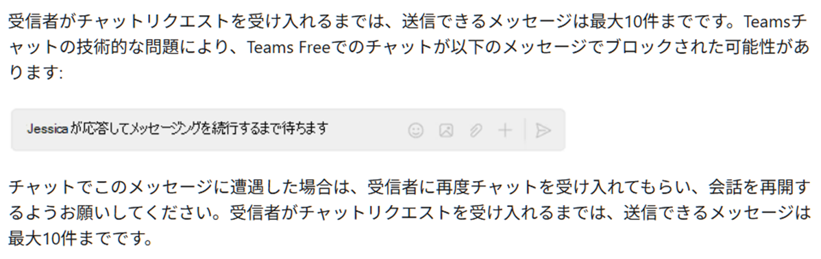 ユーザーの画像