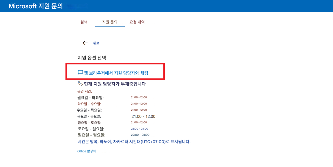 사용자의 이미지