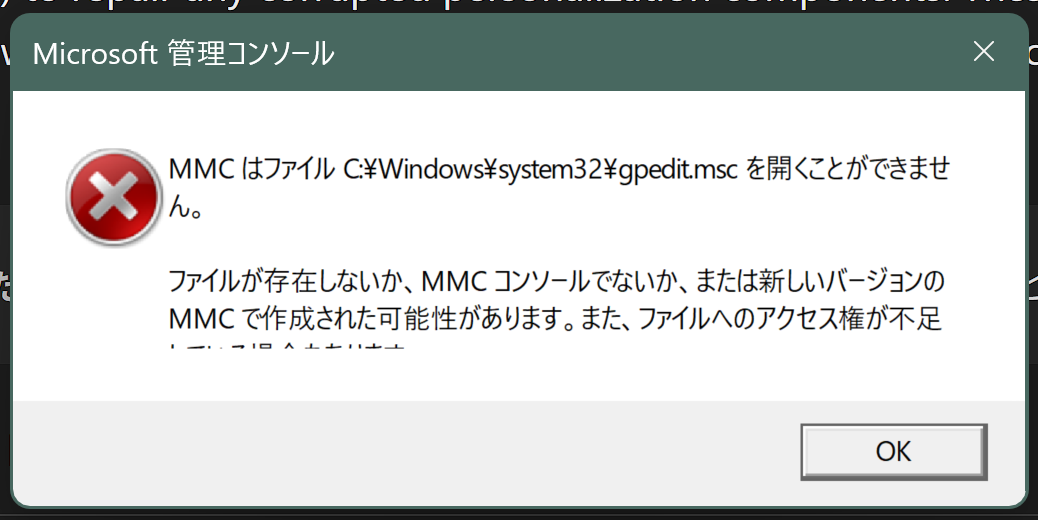 ユーザーの画像