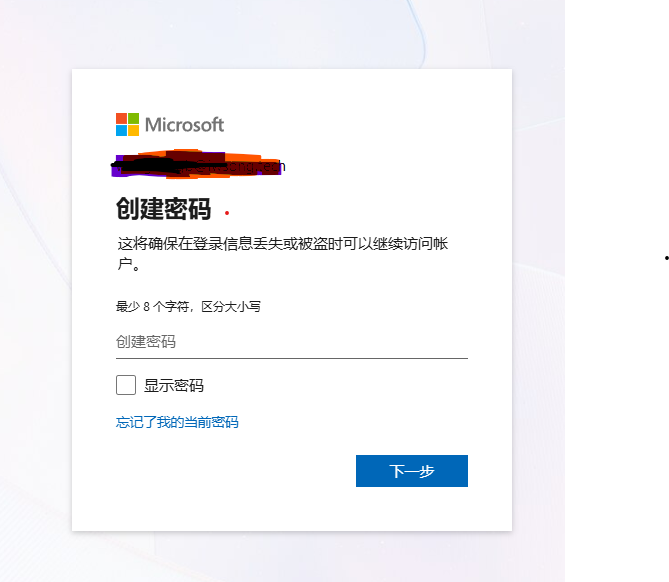 用户的图像