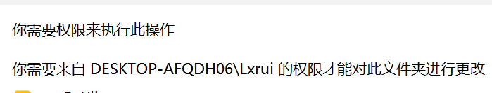 {E57A9480-64F0-4342-B4B3-75DE9ECDD6DA}