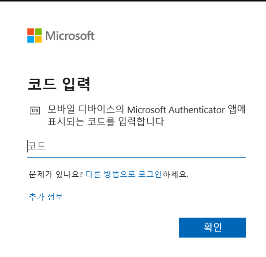 사용자의 이미지