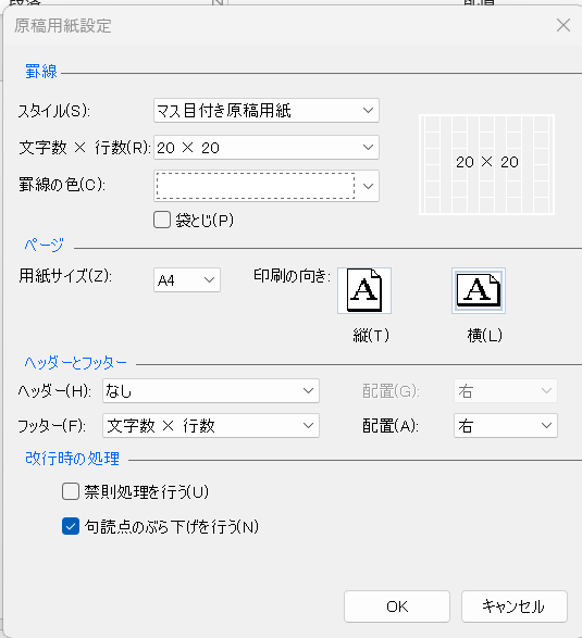 ユーザーの画像