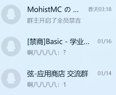 {F51A7409-9A24-4DC4-B203-03F54473198A}