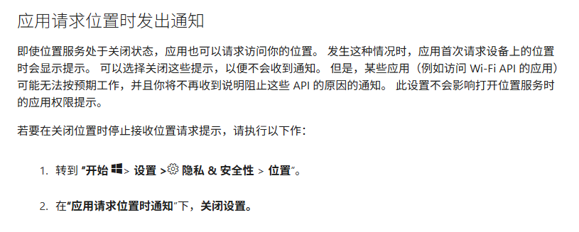 用户的图像