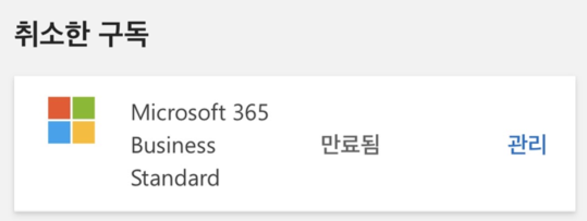 사용자의 이미지