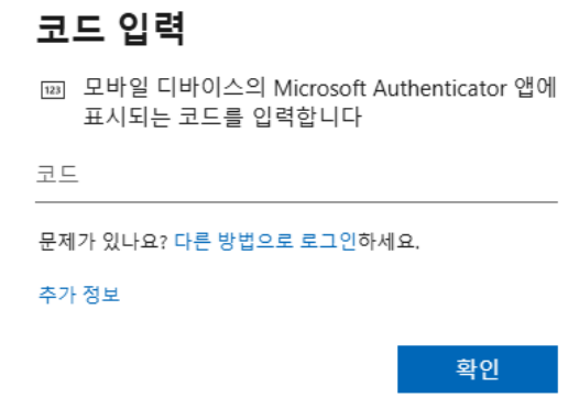 사용자의 이미지