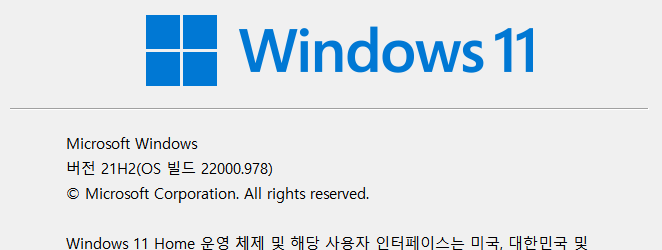 사용자의 이미지