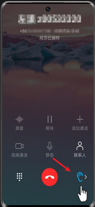 用户的图像