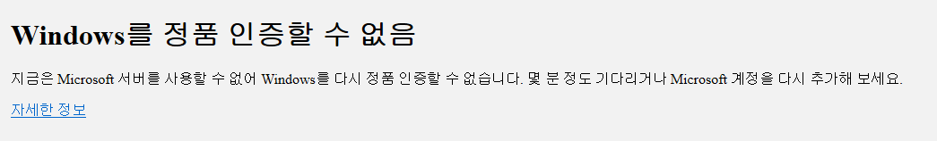 사용자의 이미지