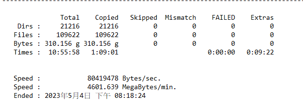 MicrosoftTeams-image (4)