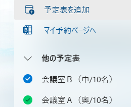 ユーザーの画像