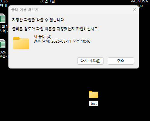 사용자의 이미지