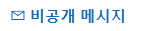 사용자의 이미지