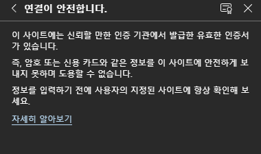 사용자의 이미지