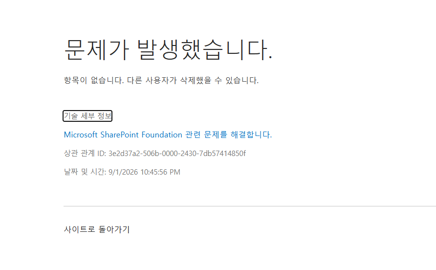 사용자의 이미지