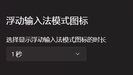 用户的图像