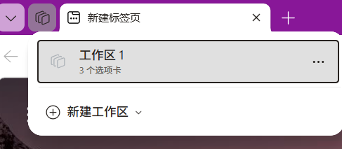 用户的图像