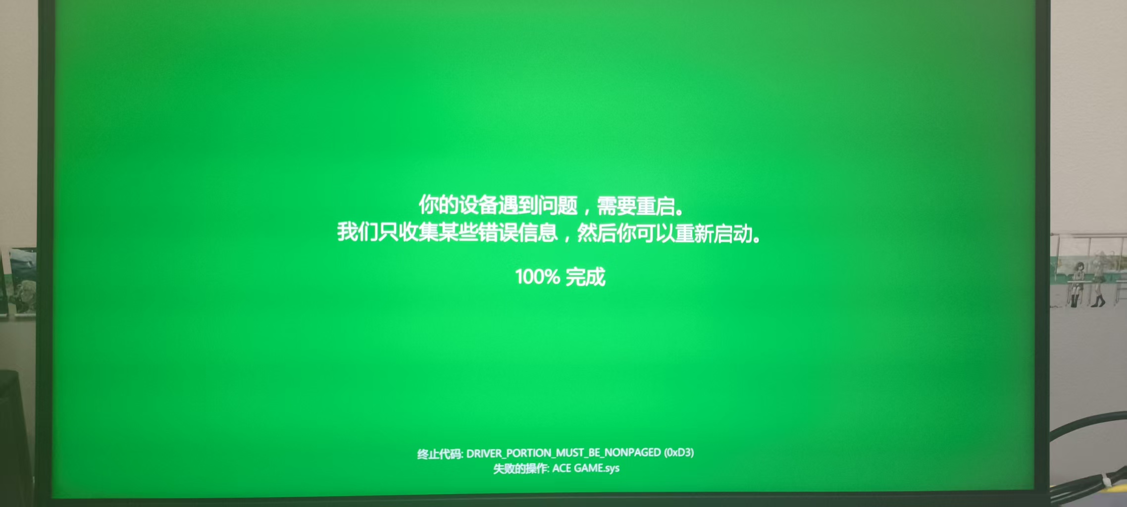 微信图片_20260608094656_125_12