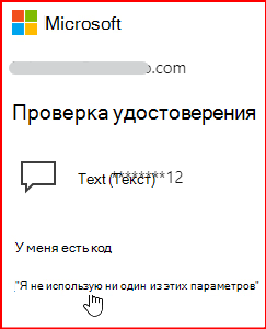 Изображение пользователя