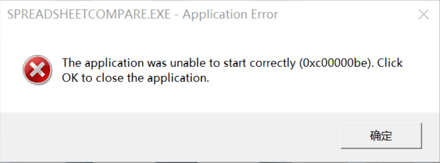 SpreadSheetCompare.exe can't start correctly. - Microsoft Q&A