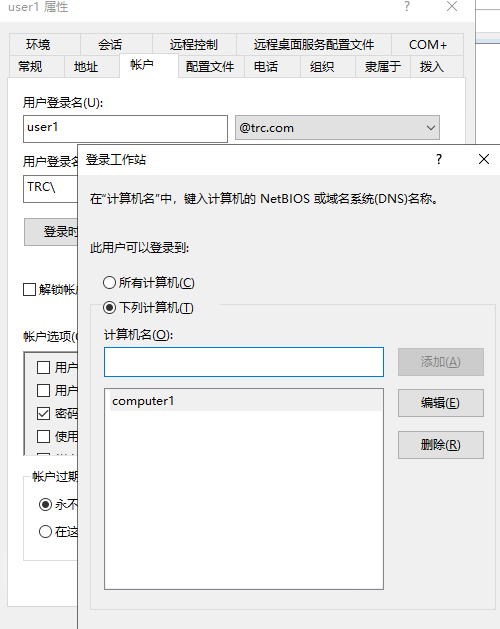 User's image