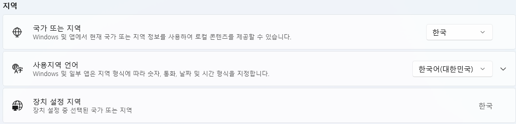 사용자의 이미지