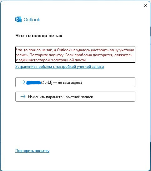 Пользовательское изображение