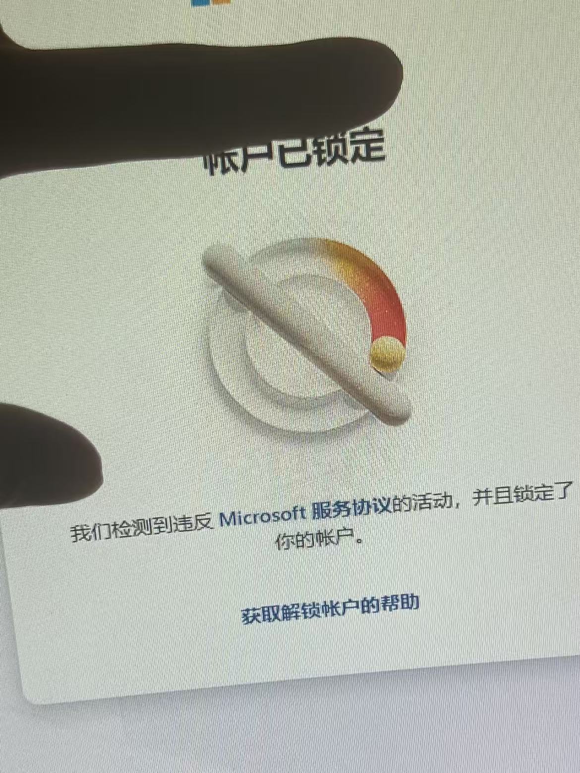微信图片_20260711205942_75_2