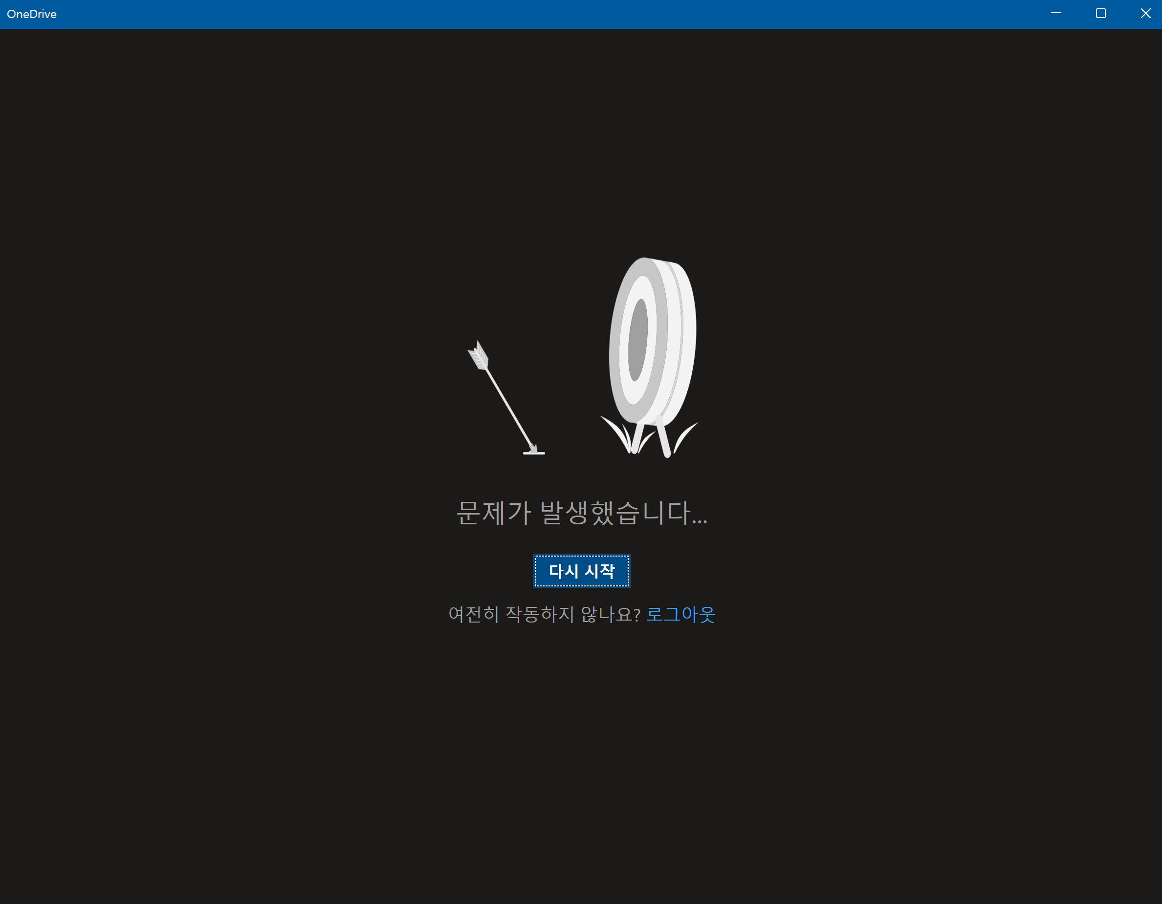 스크린샷 2026-03-14 122950