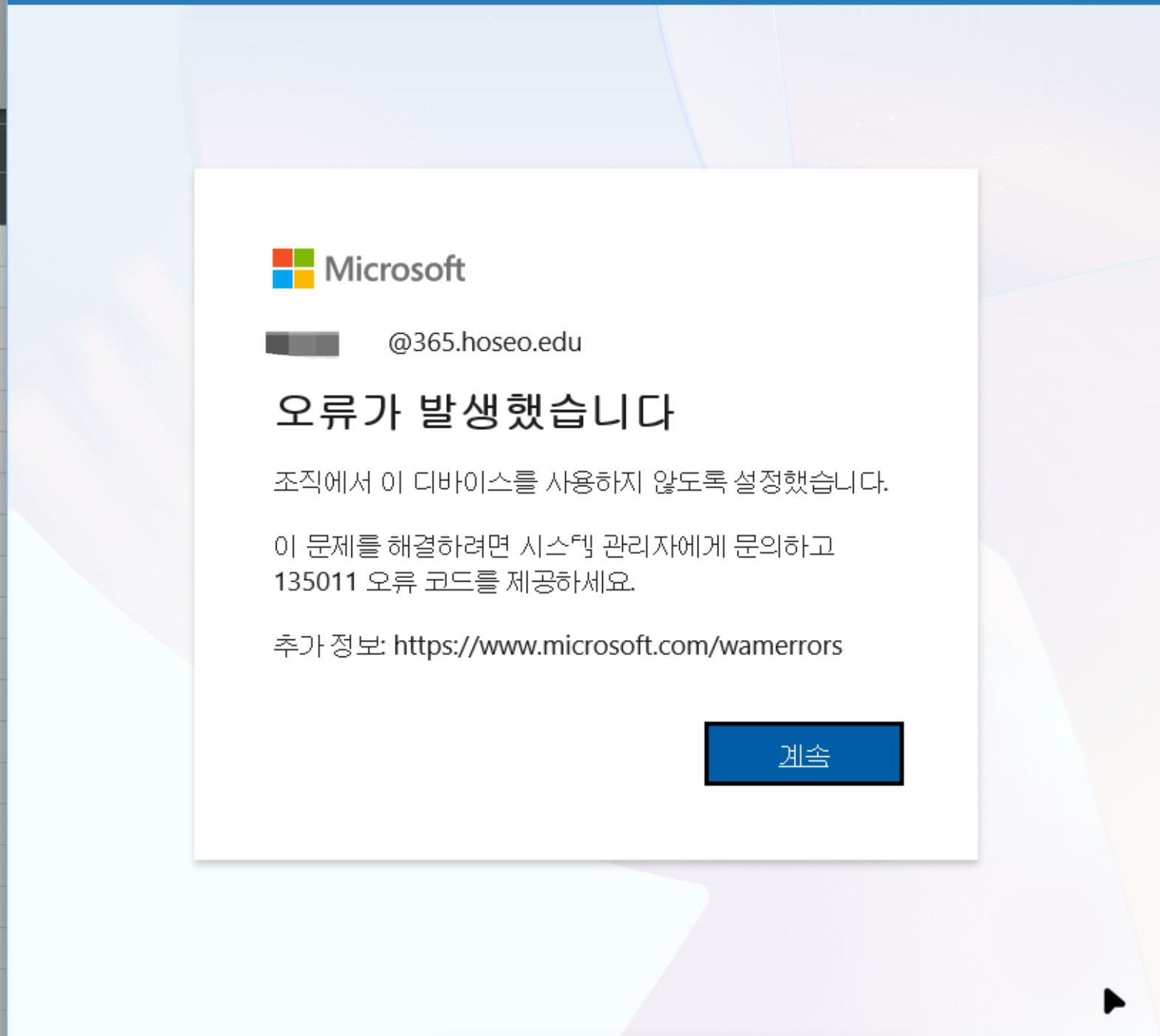 User's image