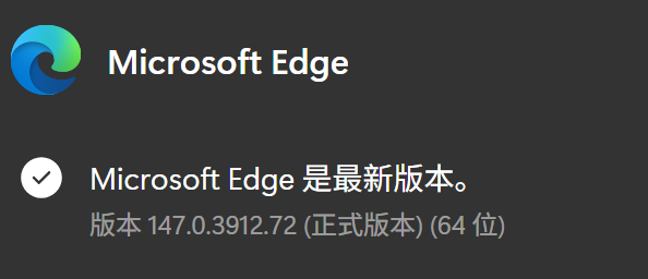 屏幕截图 2026-04-17 215554