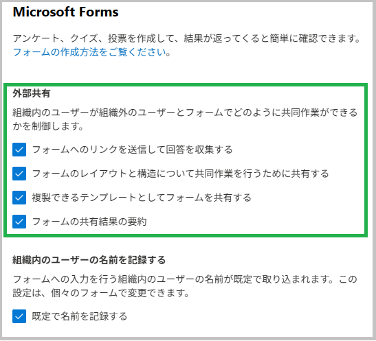 ユーザーの画像