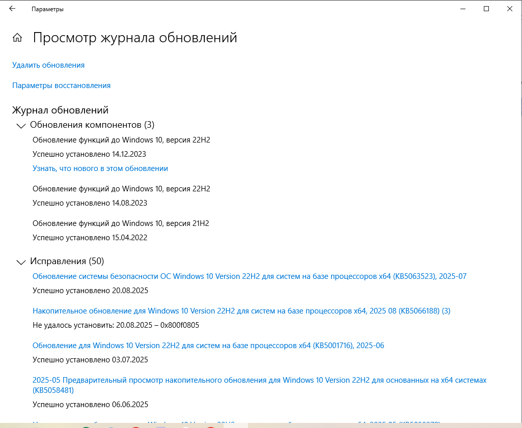 Пользовательское изображение