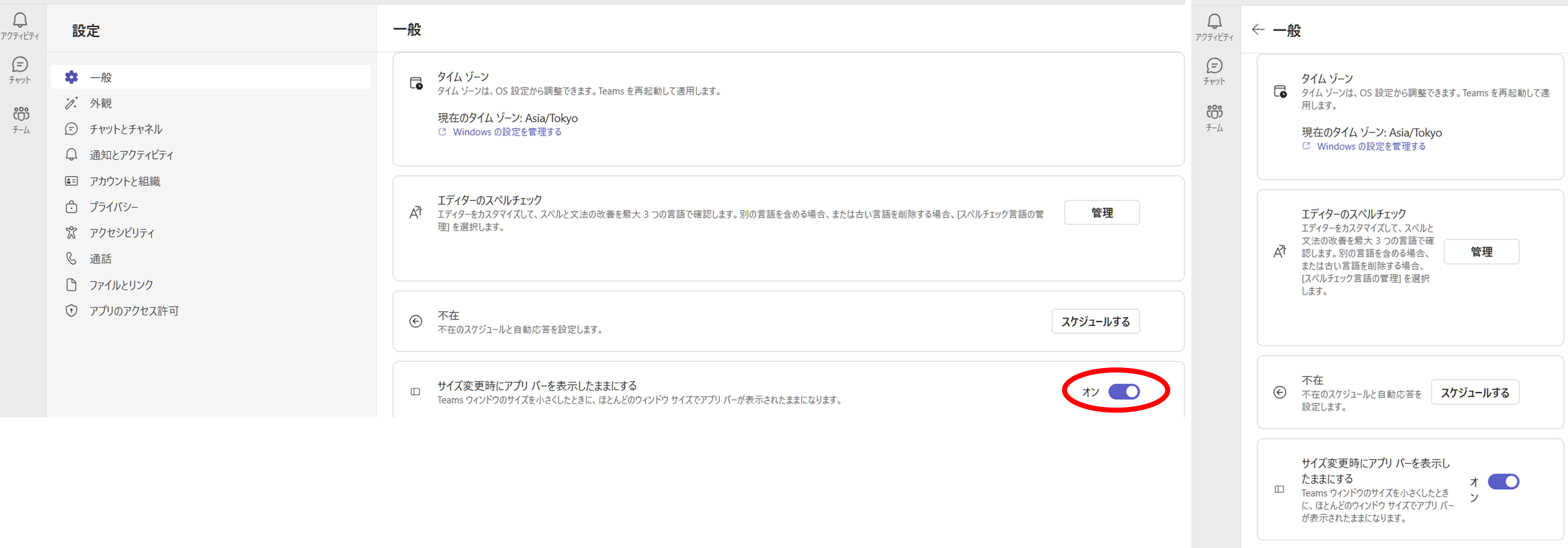 ユーザーの画像
