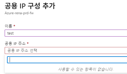 사용자의 이미지