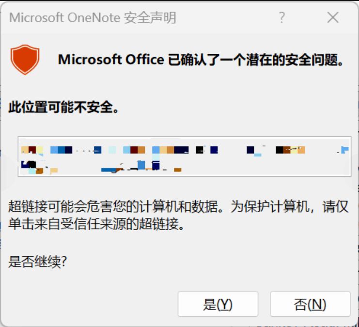 microsoft onenote 安全声明 - Microsoft Q&A