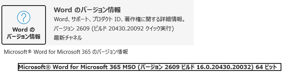 ユーザーの画像